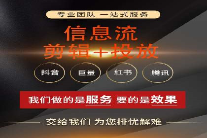 案例解析：SEM搜索引擎优化助力企业实现业绩增长
